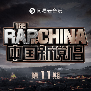 柳菁菁专辑萃高清图片欣赏
