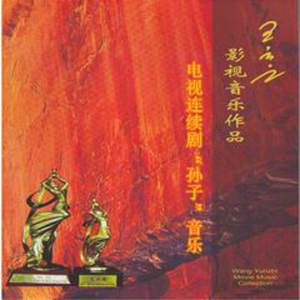 柳菁菁专辑萃高清图片欣赏
