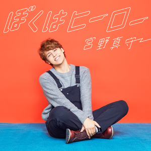 柳菁菁专辑萃高清图片欣赏
