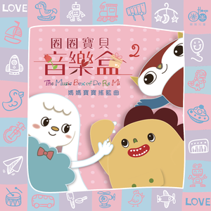 柳菁菁专辑萃高清图片欣赏
