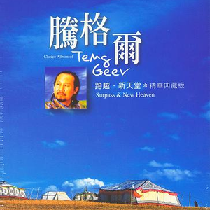 柳菁菁专辑萃高清图片欣赏
