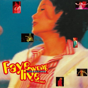 柳菁菁专辑萃高清图片欣赏
