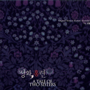 柳菁菁专辑萃高清图片欣赏
